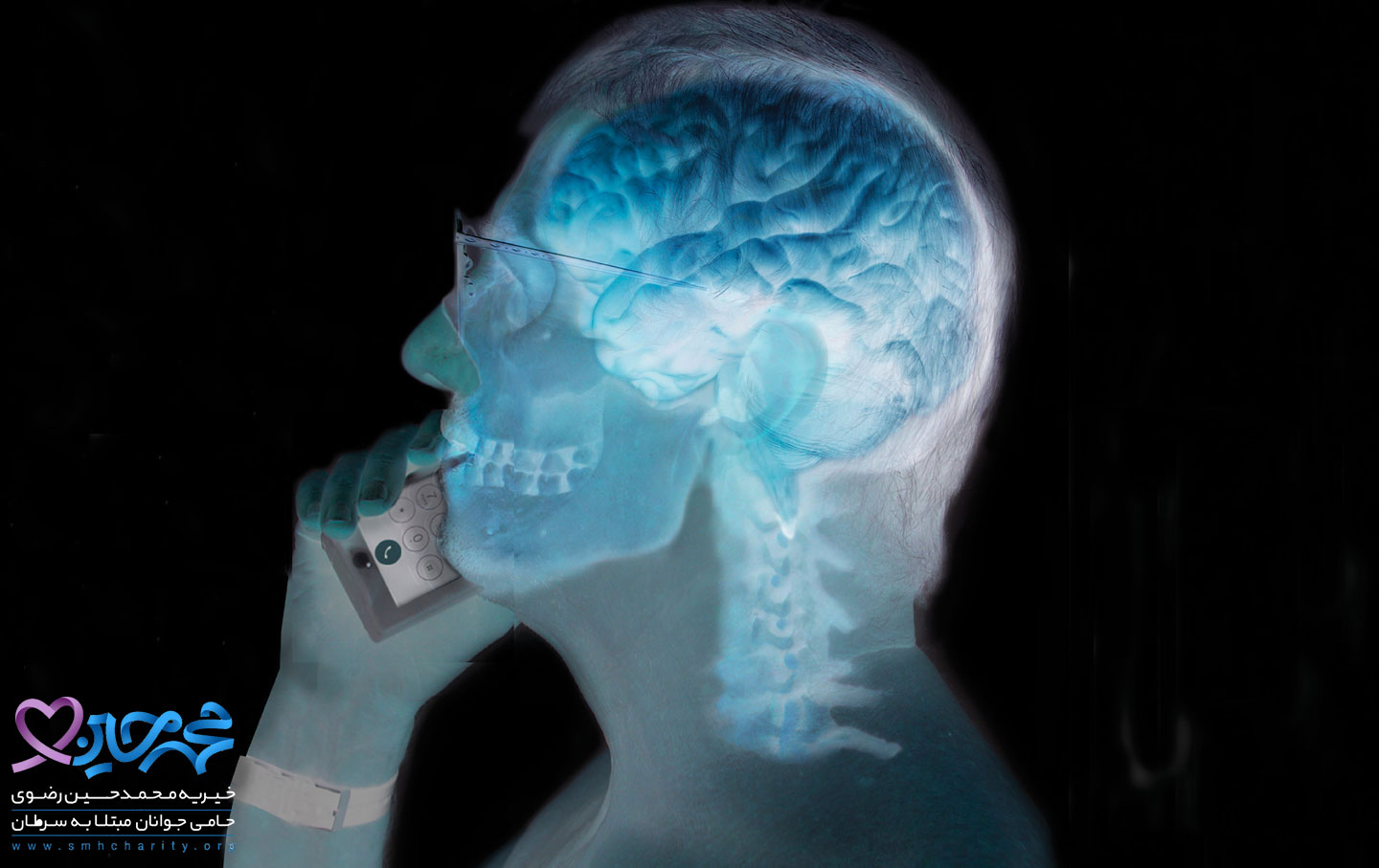 آیا تلفن های همراه باعث سرطان مغز می شوند؟