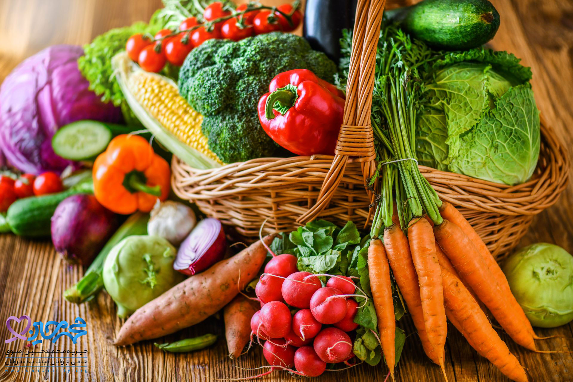 سبزیجات دارویی جهت پیشگیری از ابتلا به سرطان