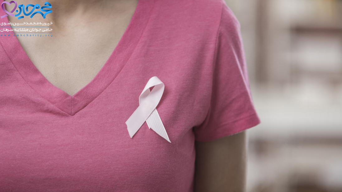 تشخیص سرطان سینه (پستان ) در منزل