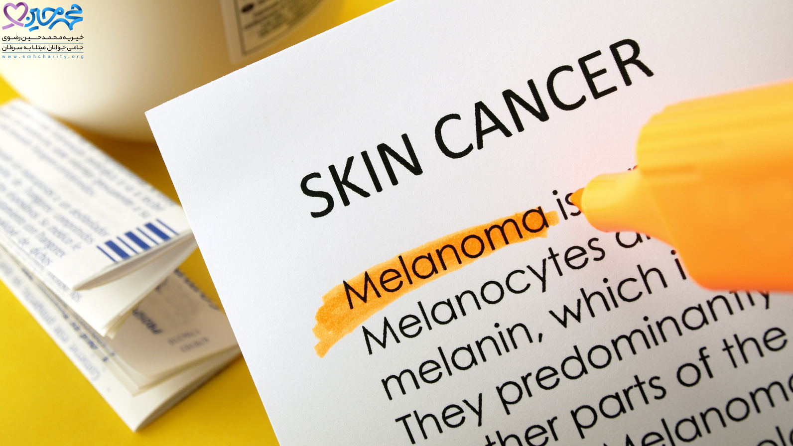 سرطان ملانوما|سرطان پوست|سرطان ملانوما چیست|درمان سرطان ملانوما|پیشگیری از سرطان ملانوما