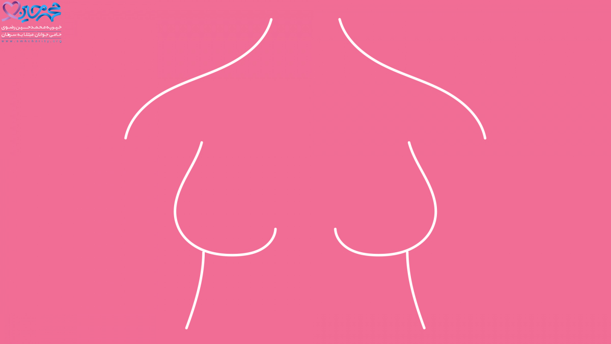 رژیم غذایی و سرطان پستان