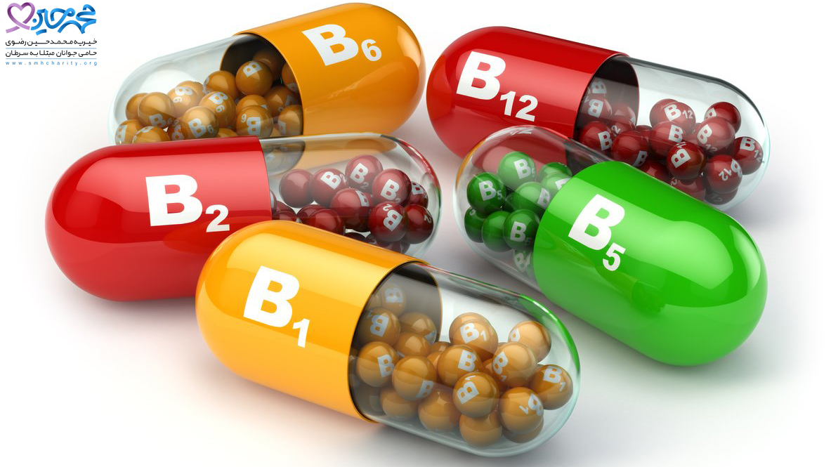 ویتامین های گروه B و سرطان زایی|موارد قابل توجه در ارتباط بین ویتامین B و سرطان|
