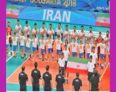 تیم ملی والیبال ایران حماسه ساخت