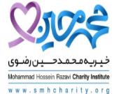 رونمایی از لوگوی جدید موسسه خیریه محمد حسین رضوی
